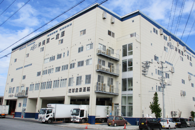 琉球倉庫運輸株式会社メイン画像2